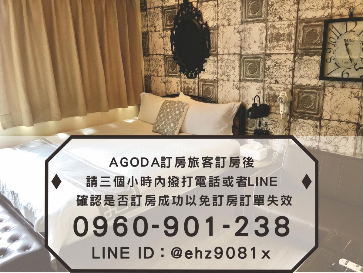 台中一中街格雷熊 Appartement Buitenkant foto
