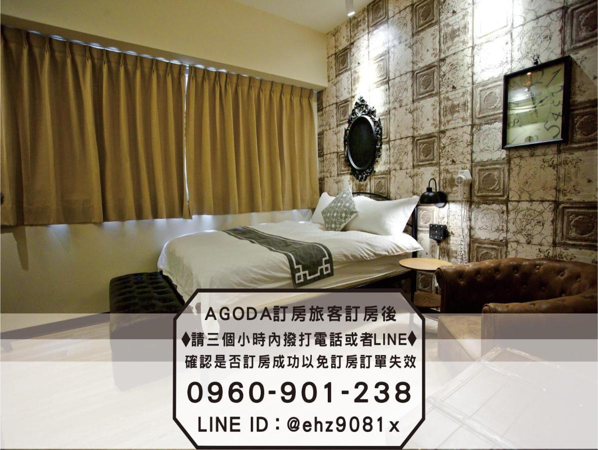 台中一中街格雷熊 Appartement Buitenkant foto